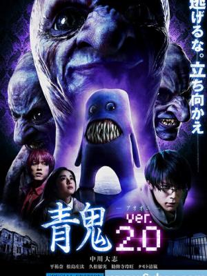 铁骑长歌 封面